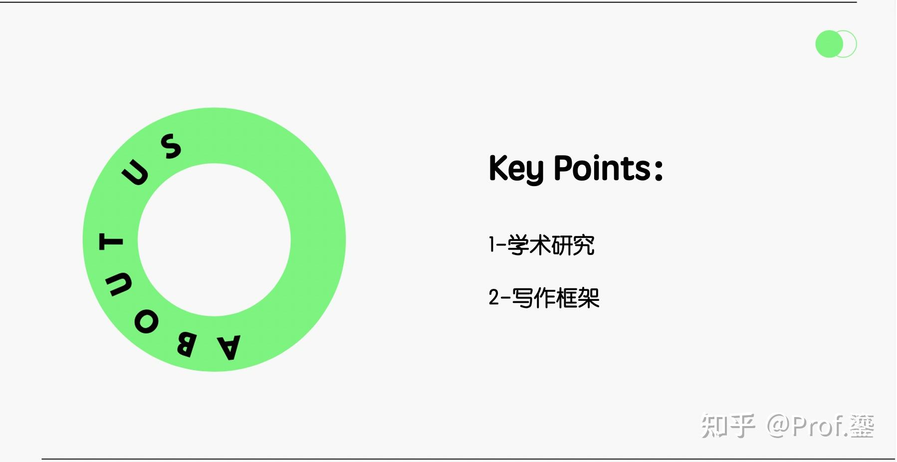 机构的论文辅导（机构的论文辅导符合学术道德吗） 机构的论文辅导（机构的论文辅导符合学术道德吗）《论文辅导机构推荐》 论文解析