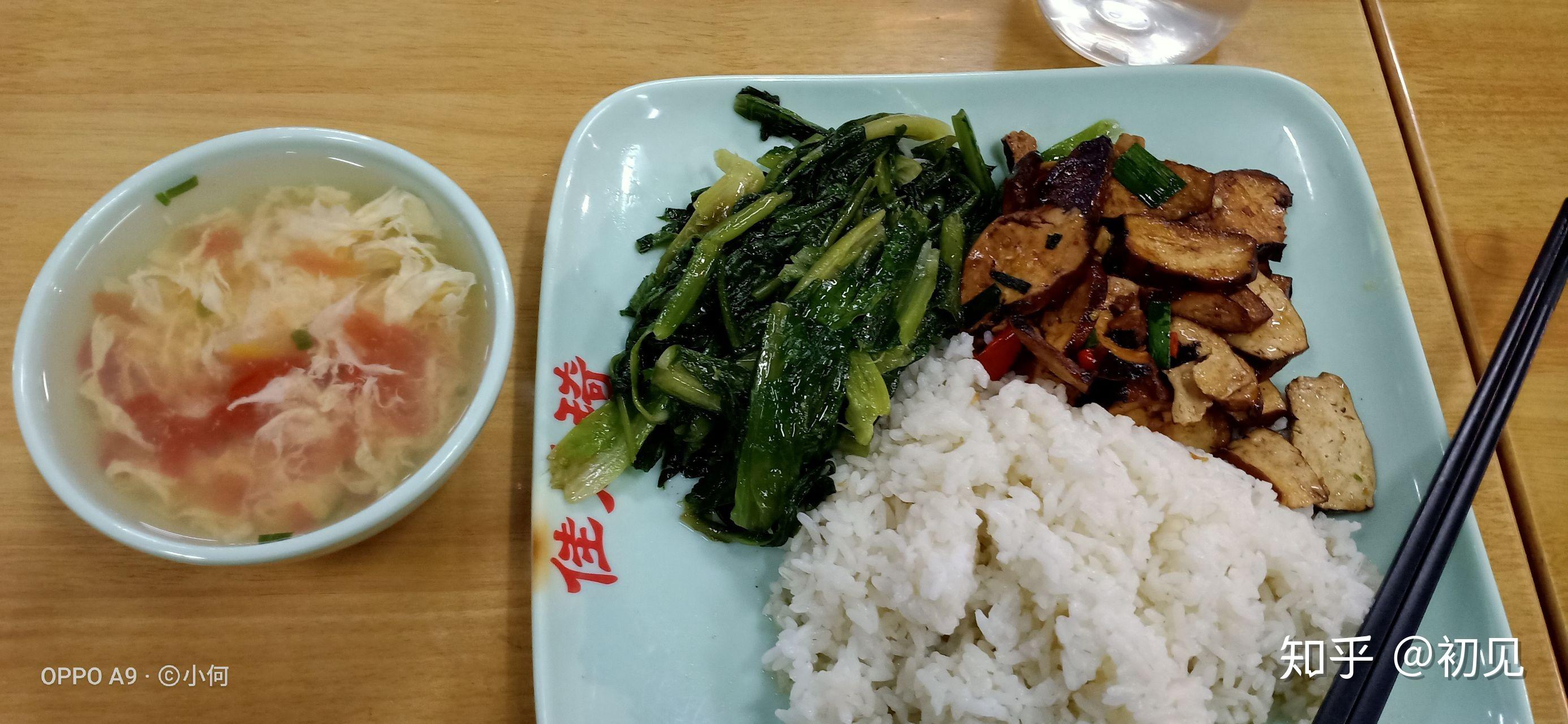 湖南信息职业技术学院的食堂有哪些推荐的美食?