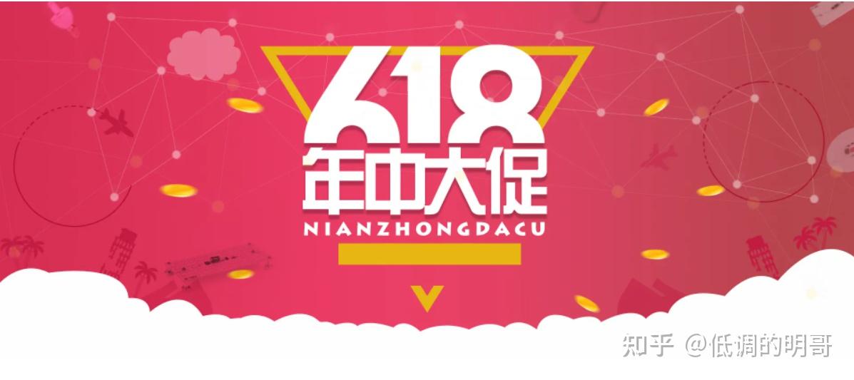 真没想到(今年618最值得买的手机)618买什么最划算,(图1) 真没想到(今年618最值得买的手机)618买什么最划算,(图1)