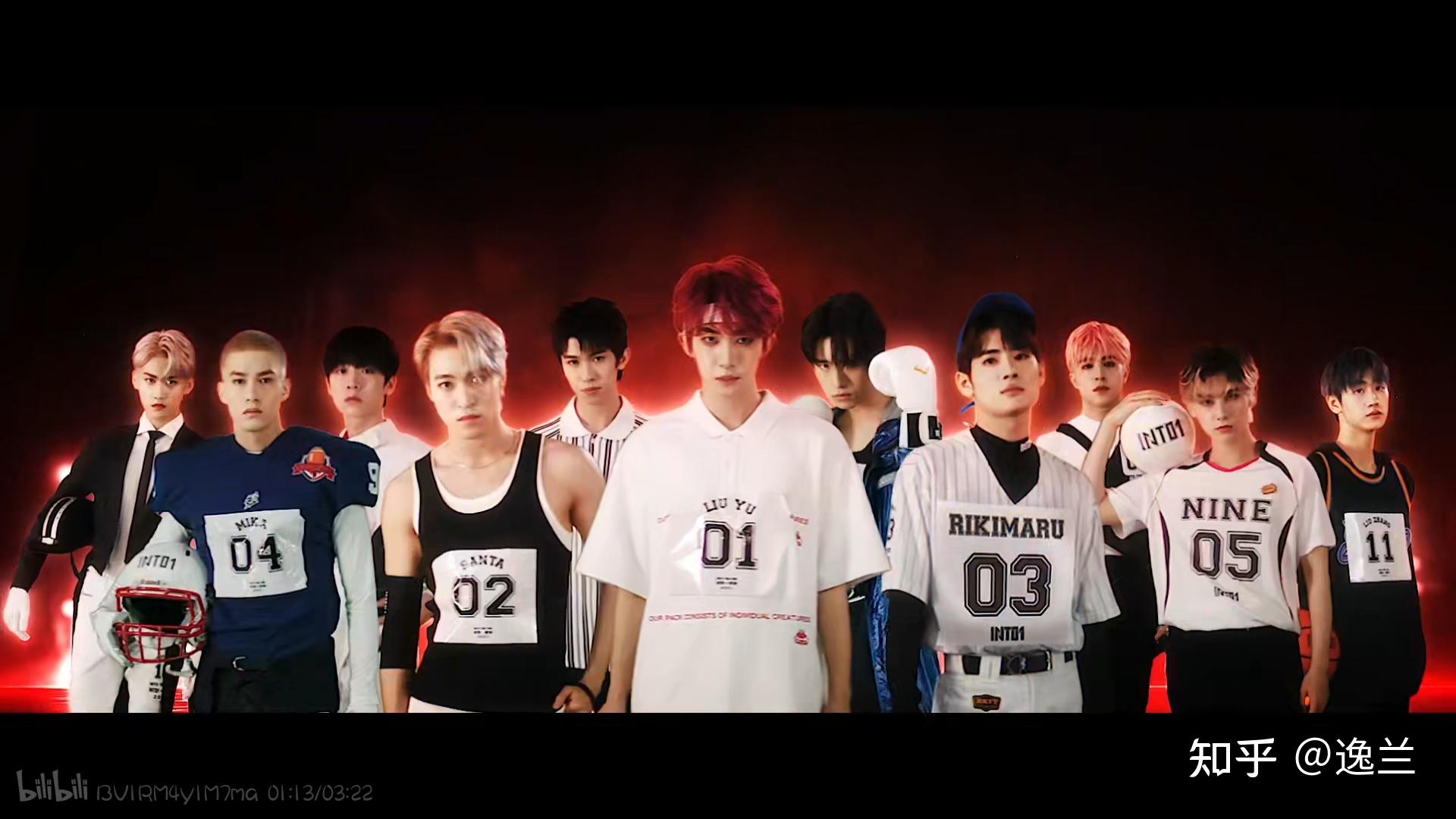 into1哪个成员实力最拉跨