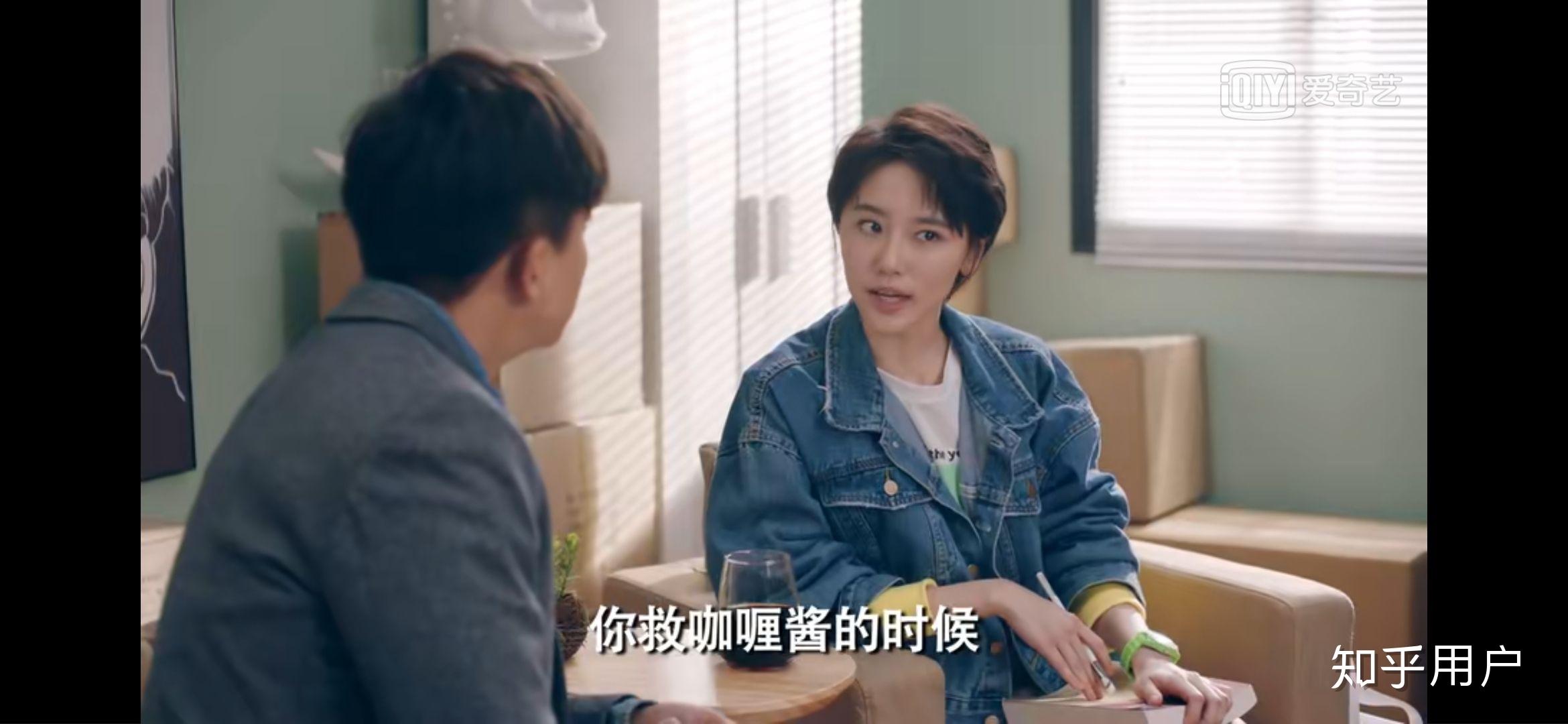 如何评价爱情公寓5中的诸葛大力这一角色不上升到演员成果