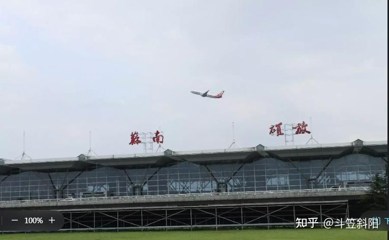 蘇州區域內建成的第二座機場是蘇州光福機場.