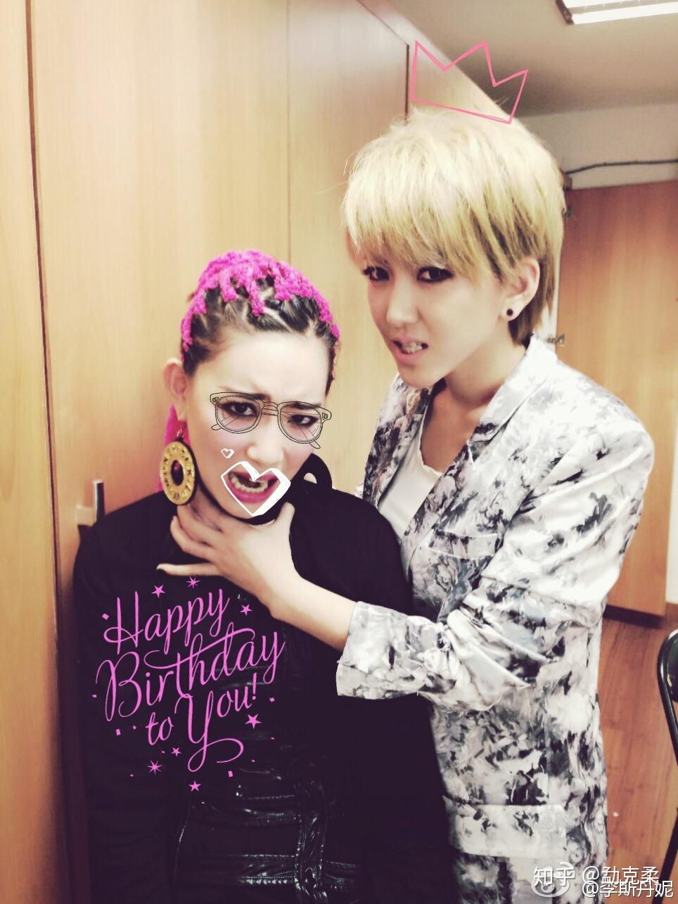 为什么李斯丹妮和刘忻比完赛后再没有了交集