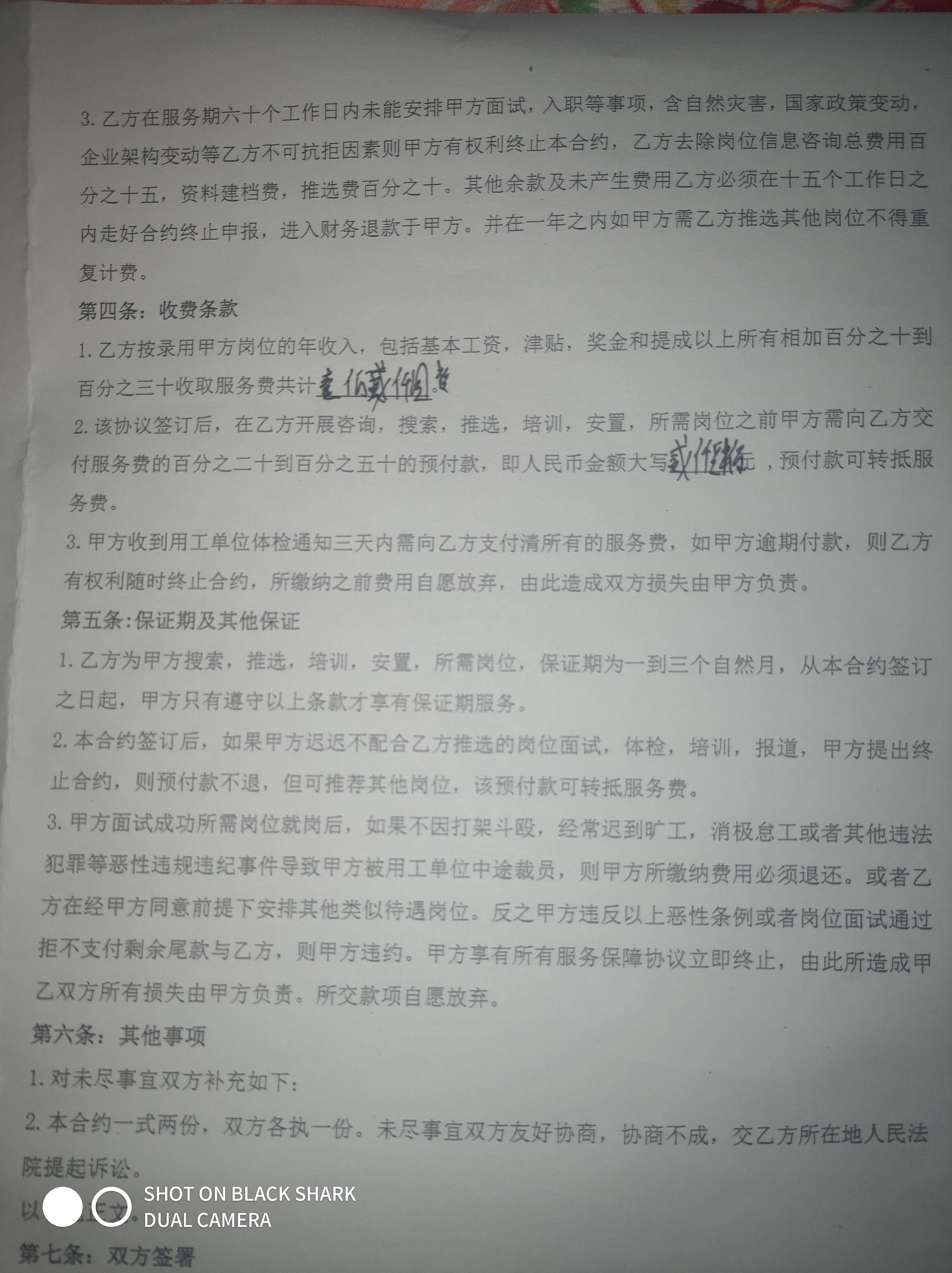 v2-9ab12bfdbca524fa2d52119f630ebc14_r.jpg