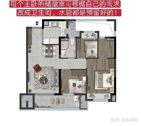 这房子不贵,有需要的吗? - 知乎