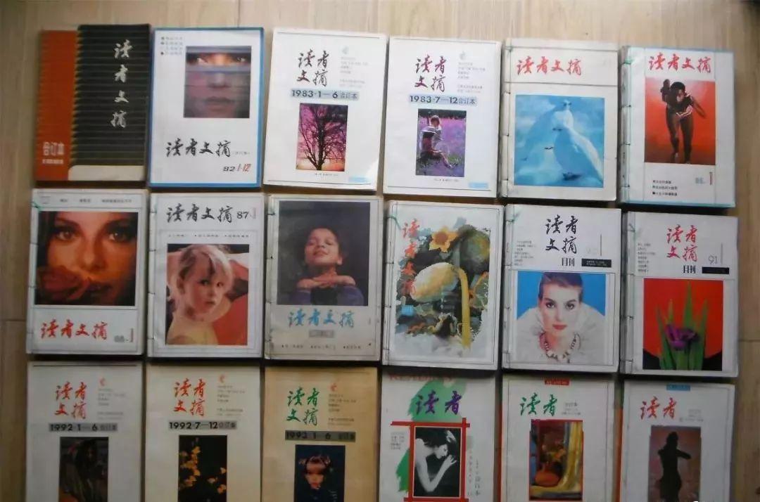 请回答,那些年我们偷偷看过的杂志 - 知乎