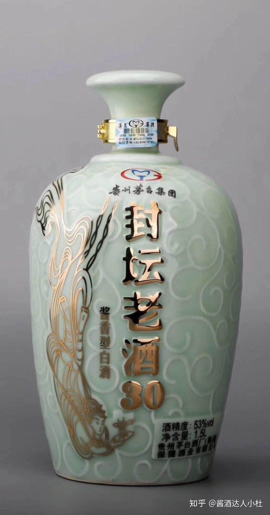 封坛老酒30年珍藏1.5l图片