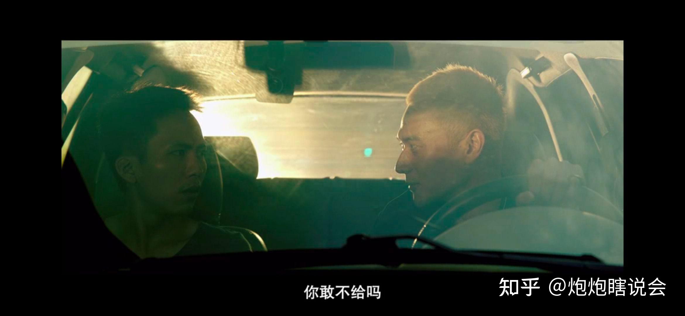 电影《阳光普照》究竟想表达什么?