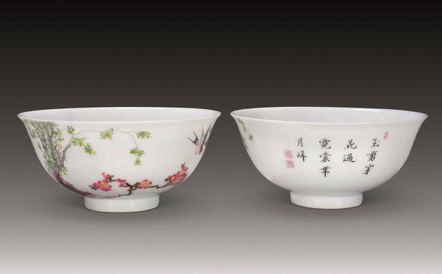 乾隆御制珐琅彩杏林春燕图碗：中国收藏史上最贵重的瓷器之一。 - 知乎