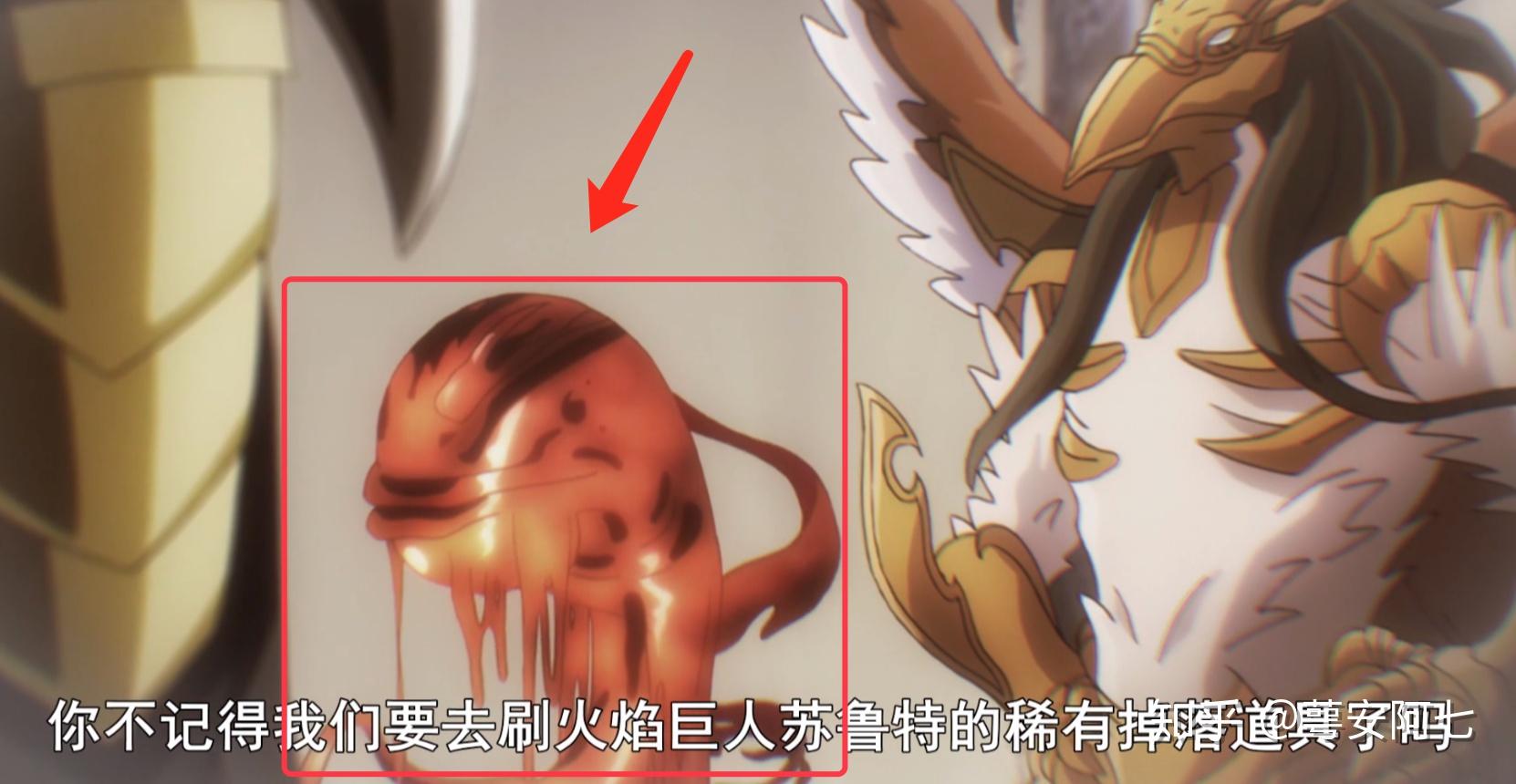 泡泡茶壶是什么梗? - 知乎