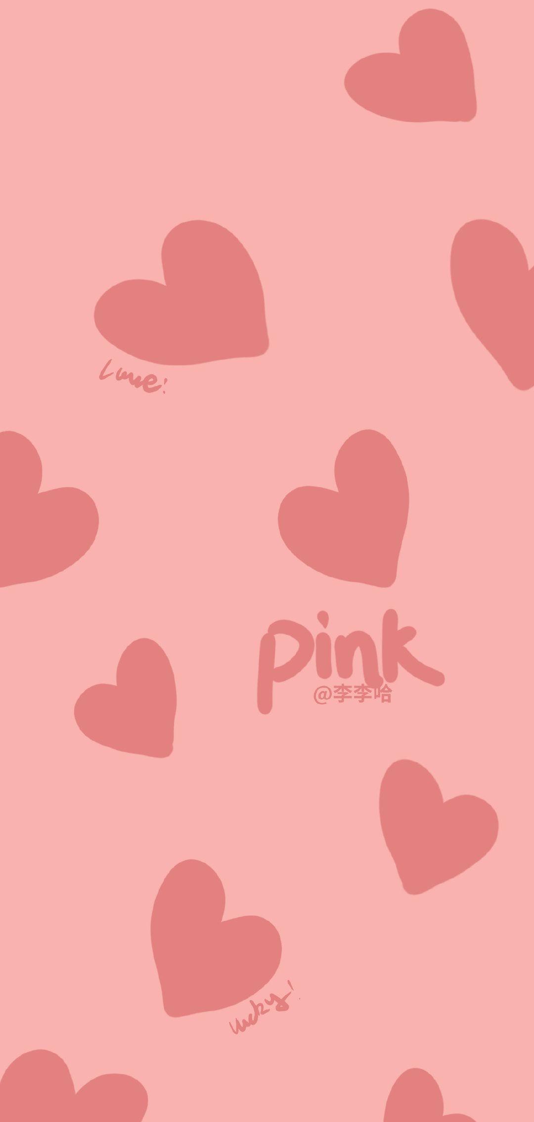 有哪些令人眼前一亮的微信背景图