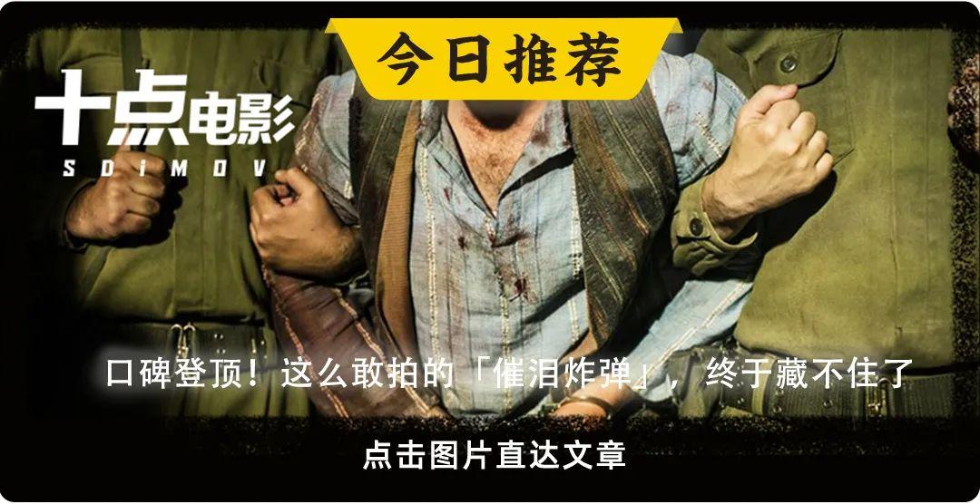 金刚川演员表哪年拍的 v2-9ac0ba6c863a971436a7f58bc279c644_r.jpg
