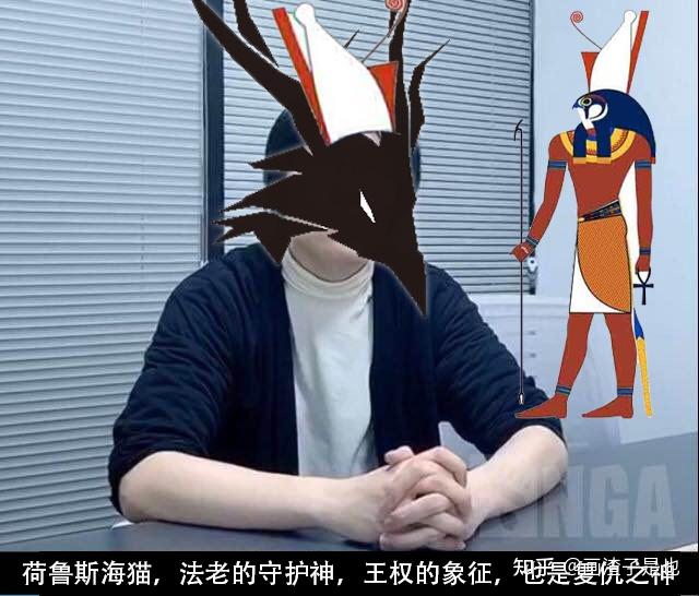b站up逍遥散人唯一黑料是不是认识明日方舟制作人海猫络合物