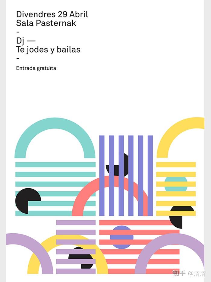 几何撞色海报 - 知乎