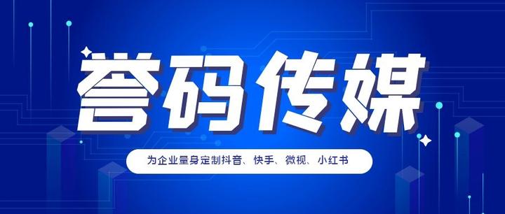 出租抖音号对自己有什么影响吗？出租抖音号干嘛用？，出租抖音号的风险与用途解析,出租抖音号对自己有什么影响吗,出租抖音号干嘛用,出租抖音号,抖音,第1张