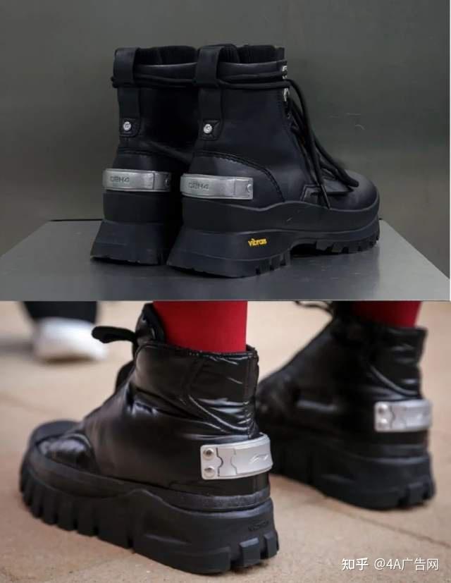 李宁又被曝抄袭这次直接复制粘贴