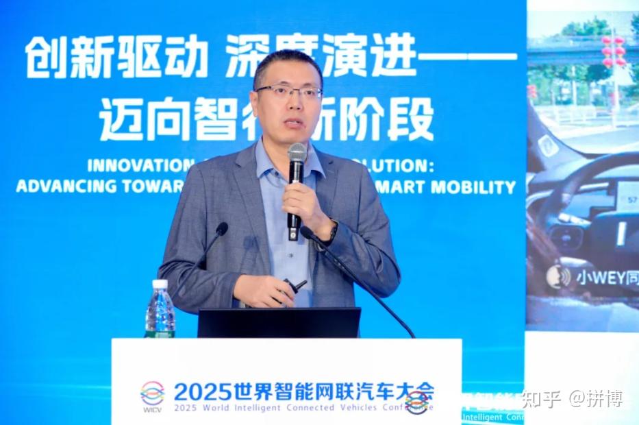 长城汽车亮相世界智能网联汽车大会,分享智能化实践与思考 - 知乎