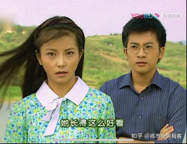 【盘点篇】气质美人方瑜在剧中的穿搭大赏 - 知乎