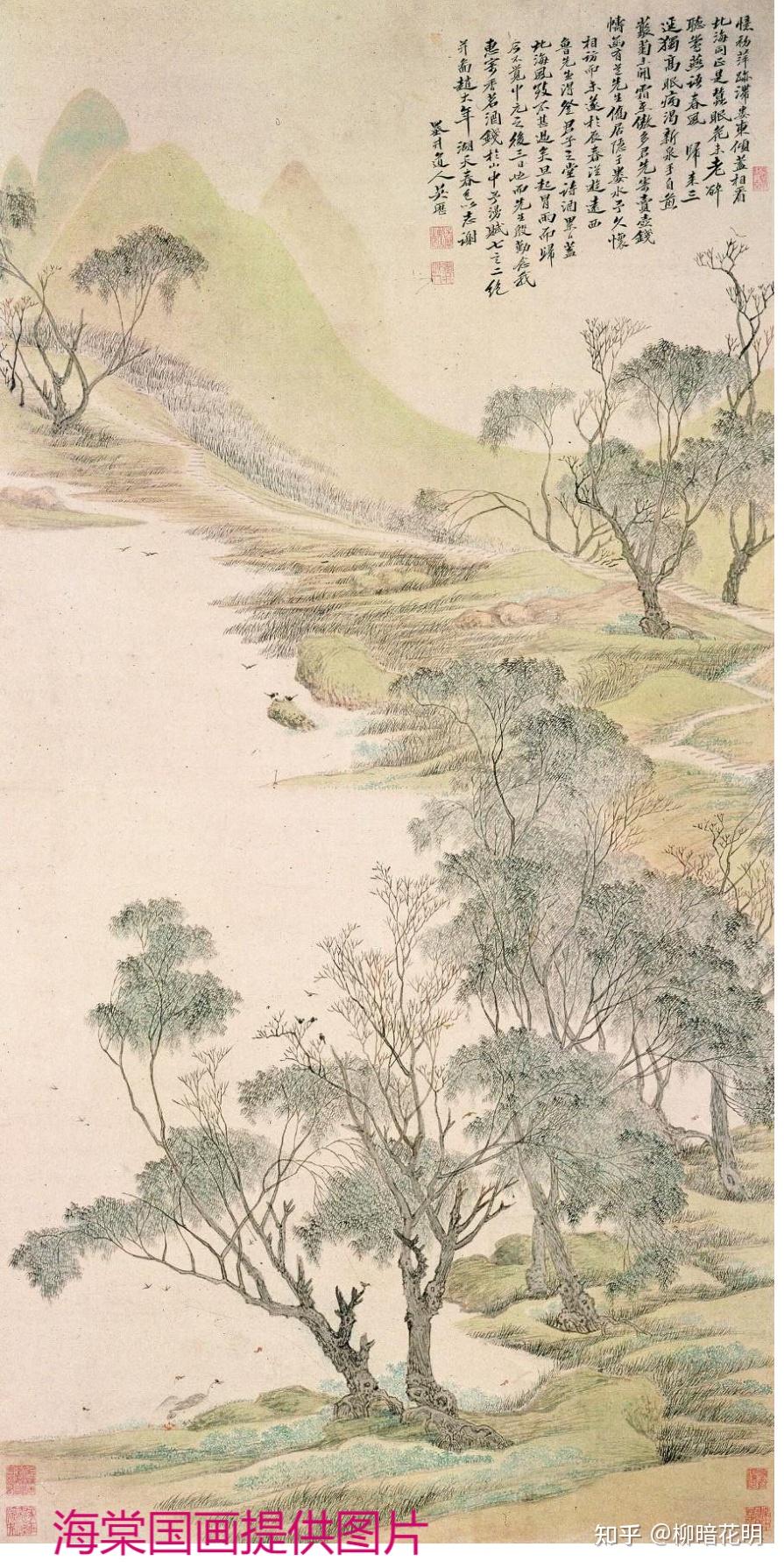 清代吴历山水画合集 - 知乎