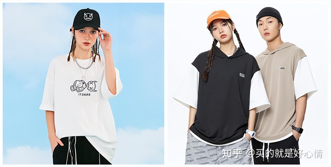 休闲装有什么特点?你最喜欢哪一类的休闲装? - 知乎
