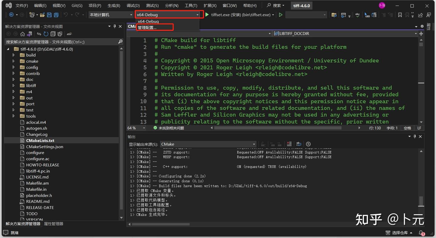 geos库编译 - 知乎