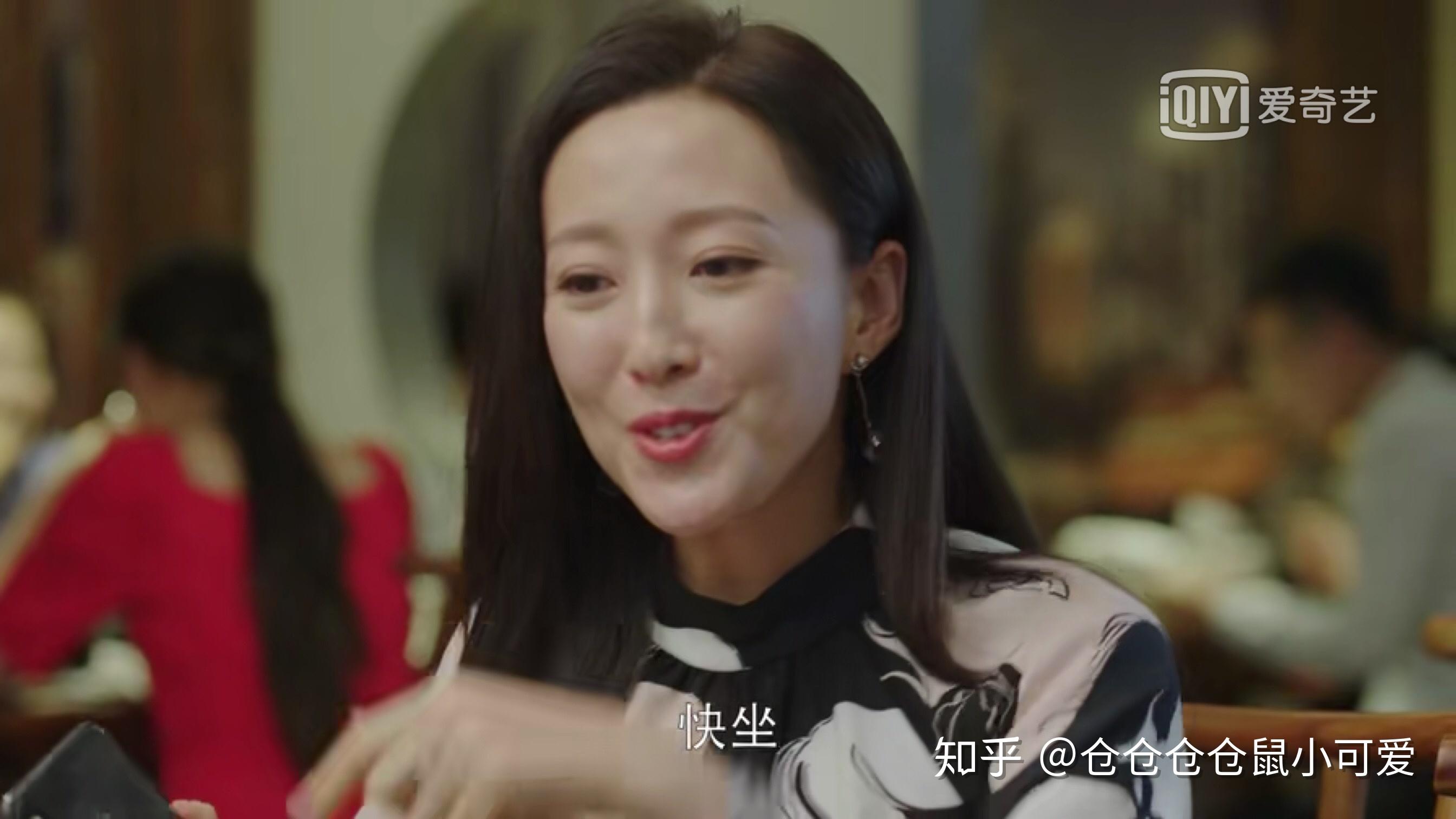 电视剧小欢喜中乔卫东的女友小梦究竟做错了什么让宋倩甚至童文洁如此