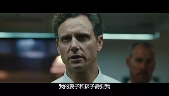 职场战争的暴力美学贝尔科实验