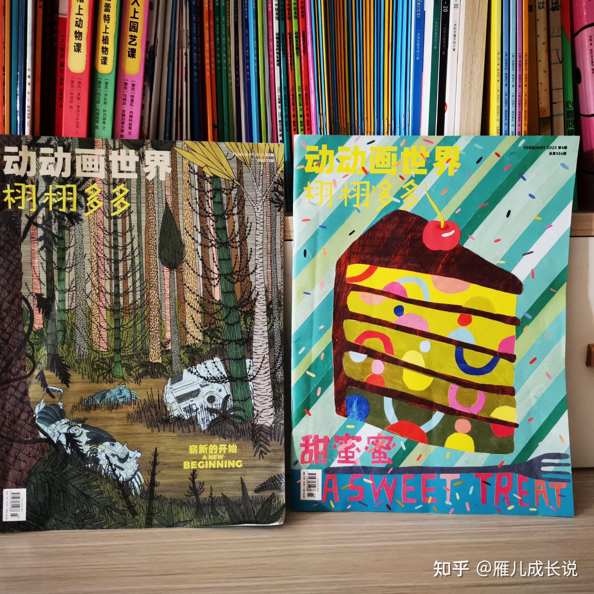《栩栩多多》:不可多得的中英双语儿童杂志 - 知乎