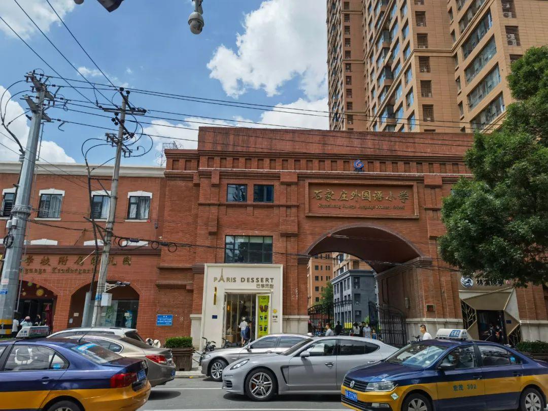 2023石家庄名校中考数据解析43中第三新华没落