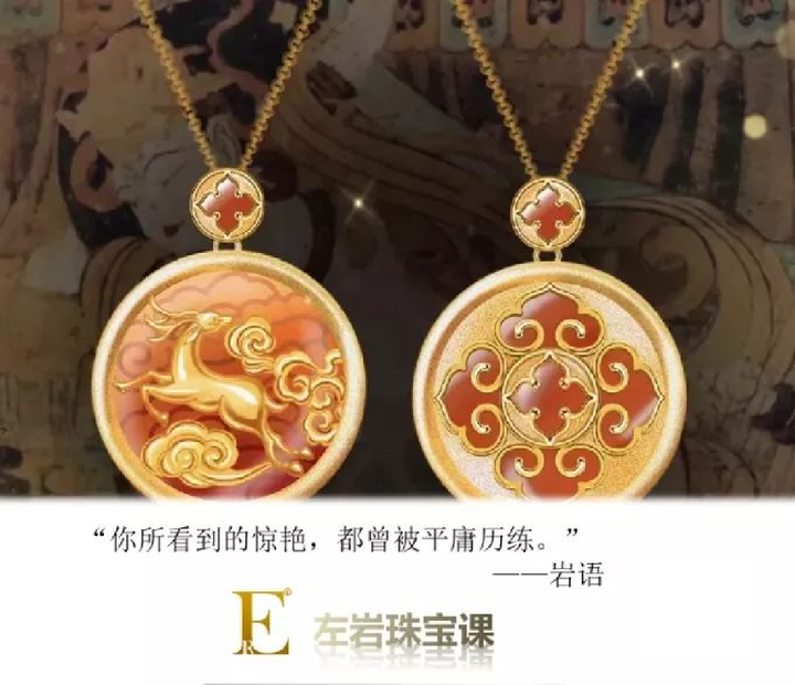 什么是古法金?含量和黄金一样吗?看完这篇你就知道! - 知乎