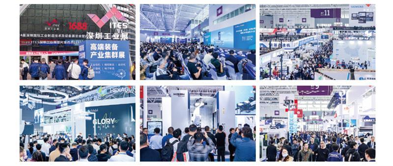 终于来了!深圳紧固件展,华南地区首个面积超2万㎡的紧固件全产业链展! - 知乎
