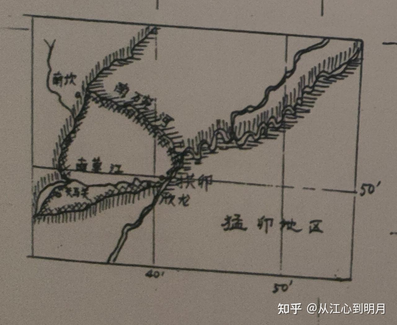 勐卯三角地问题(上)