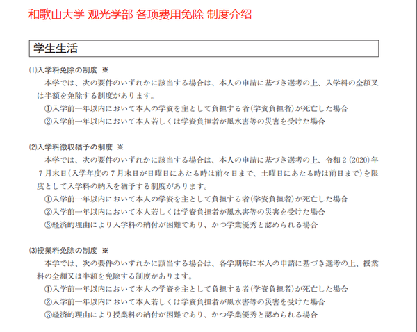 Uk9ymb5 Mk1f5m