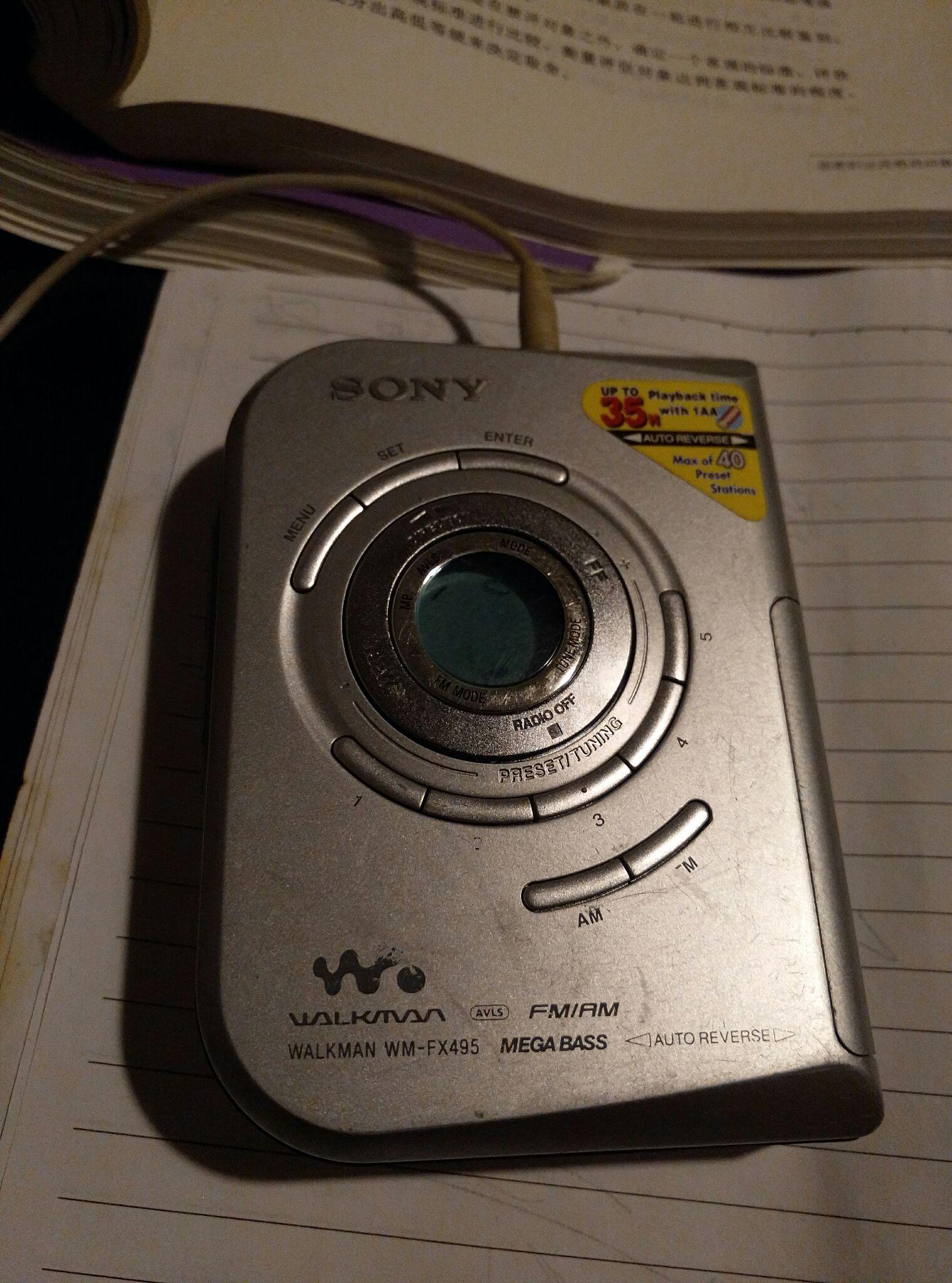 为什么90年代索尼的walkman录音带随身听,小小的电池可以做到播放几十