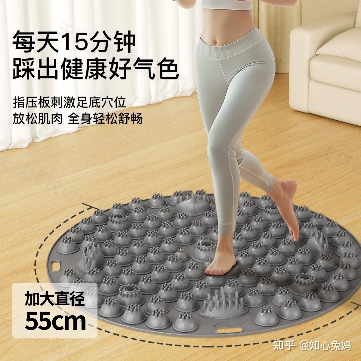 选择什么牌子的指压板比较好？ - 知乎