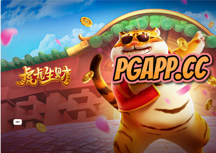 《PG电子注册》虎虎生财，老虎和狮子谁才是百兽之王? - 知乎