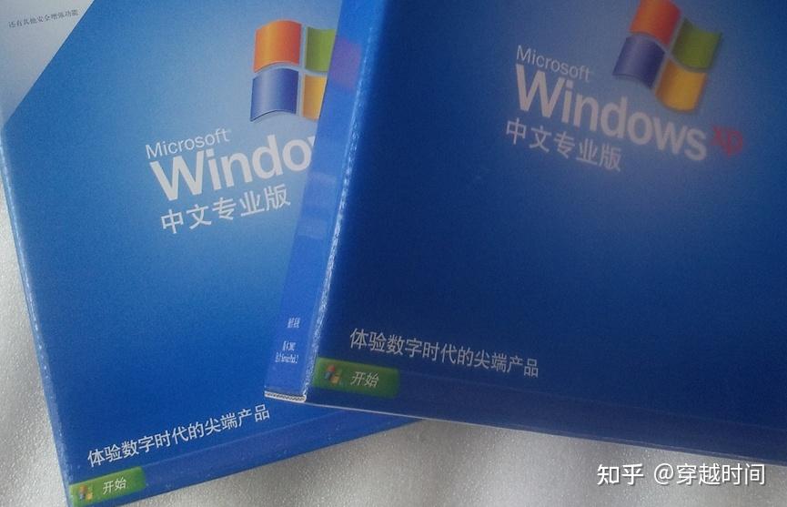 向前看,windowsxp完美接續了windows98的傳奇;向後看,windows xp陪伴