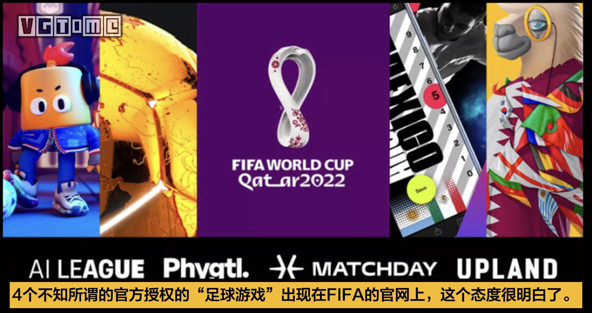 《FIFA 23》Steam 多半差评，你如何评价这款游戏？  第2张