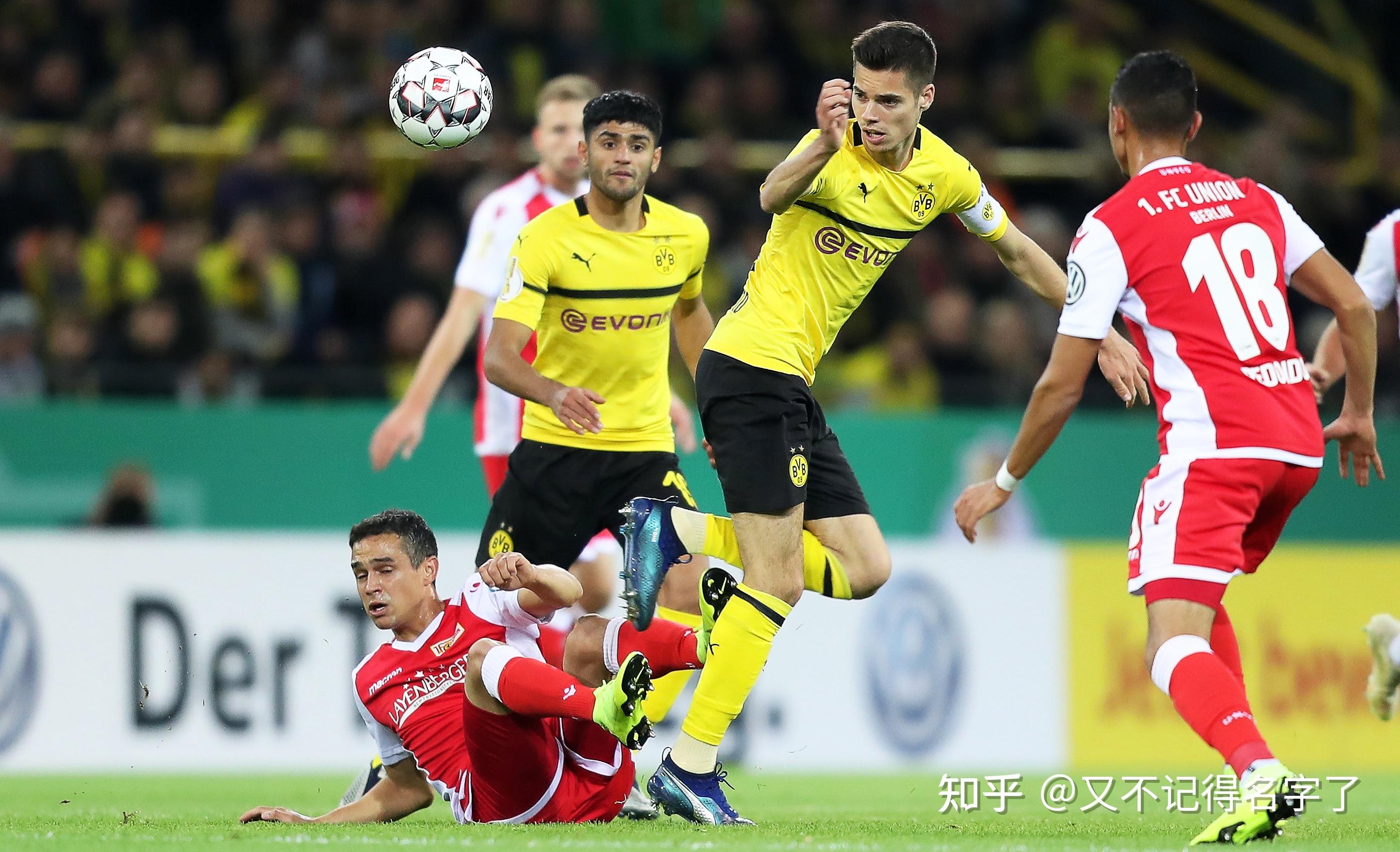 德国杯情报多特蒙德vs霍芬海姆多特蒙德爆冷