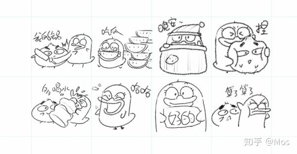 微信小黄鸭表情包