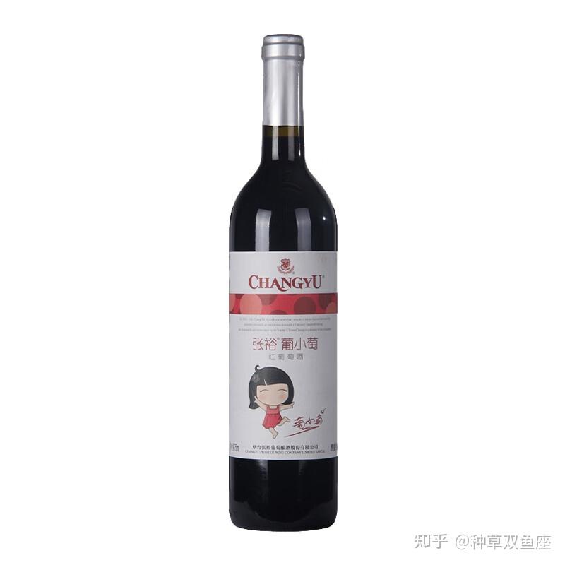 平价红酒哪个好喝性价比又高?十大口感好又不贵红酒推荐! - 知乎