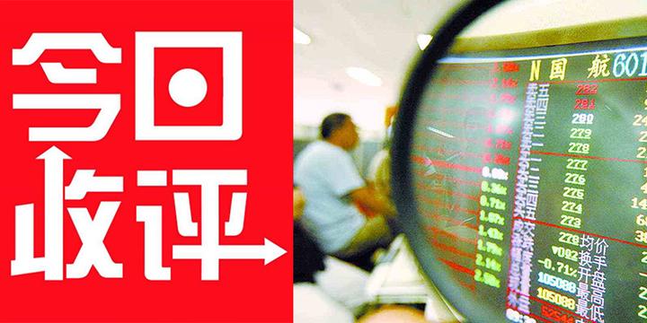 360权重越大=权重60%是什么意思