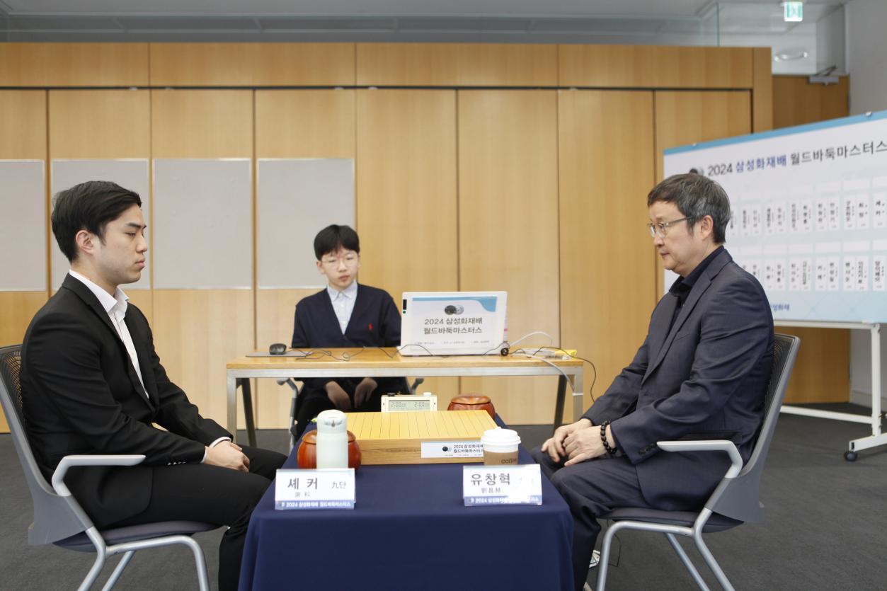 三星杯首轮上半段中国棋手4胜4败,"二豪"爆冷不敌韩国女棋手