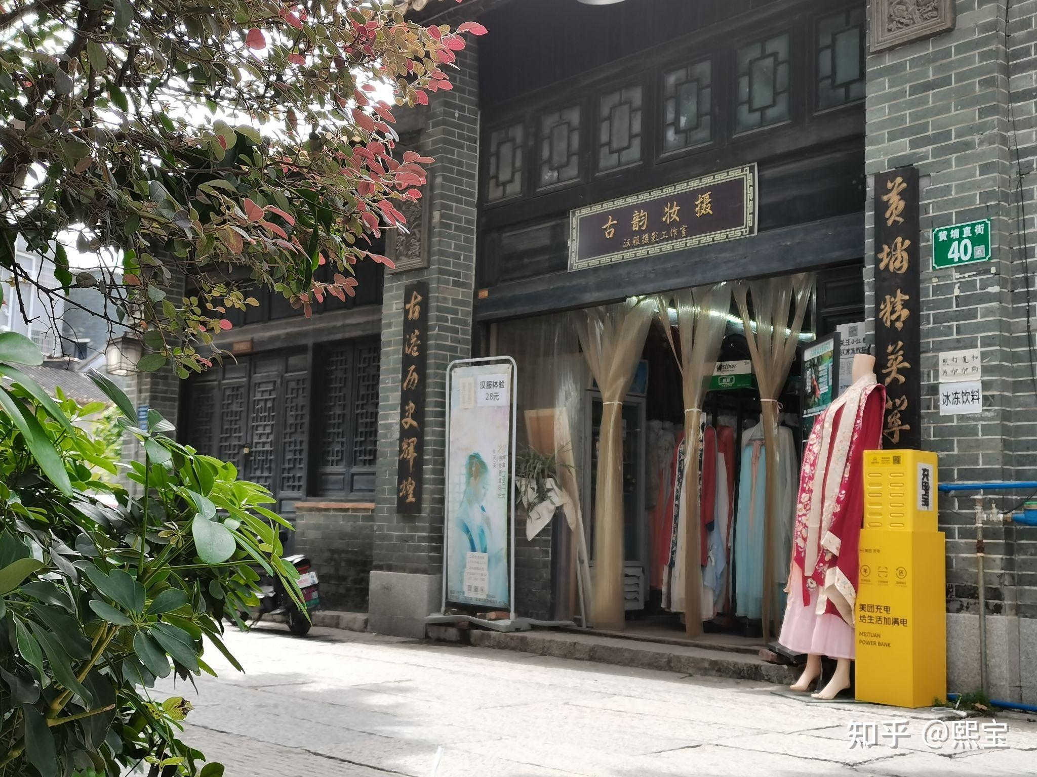 你见过最好的汉服体验馆是什么样的环境
