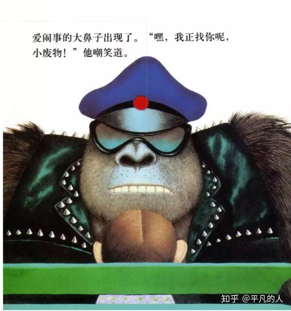 布朗图:〔英〕安东尼.