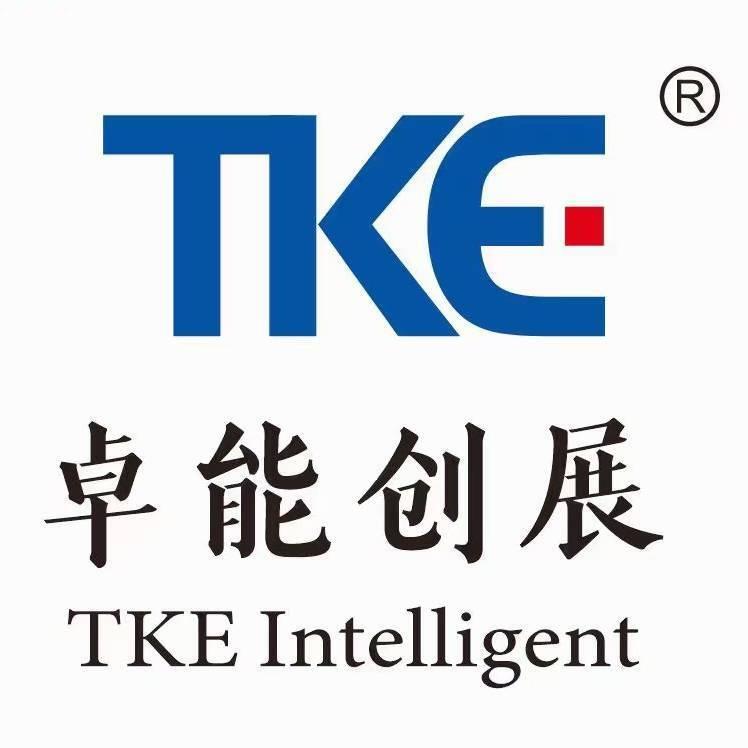 卓能创展TKE