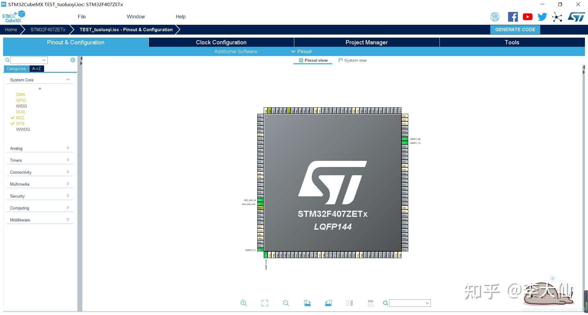 Stm32基础入门（四）——cubemx创建工程 知乎