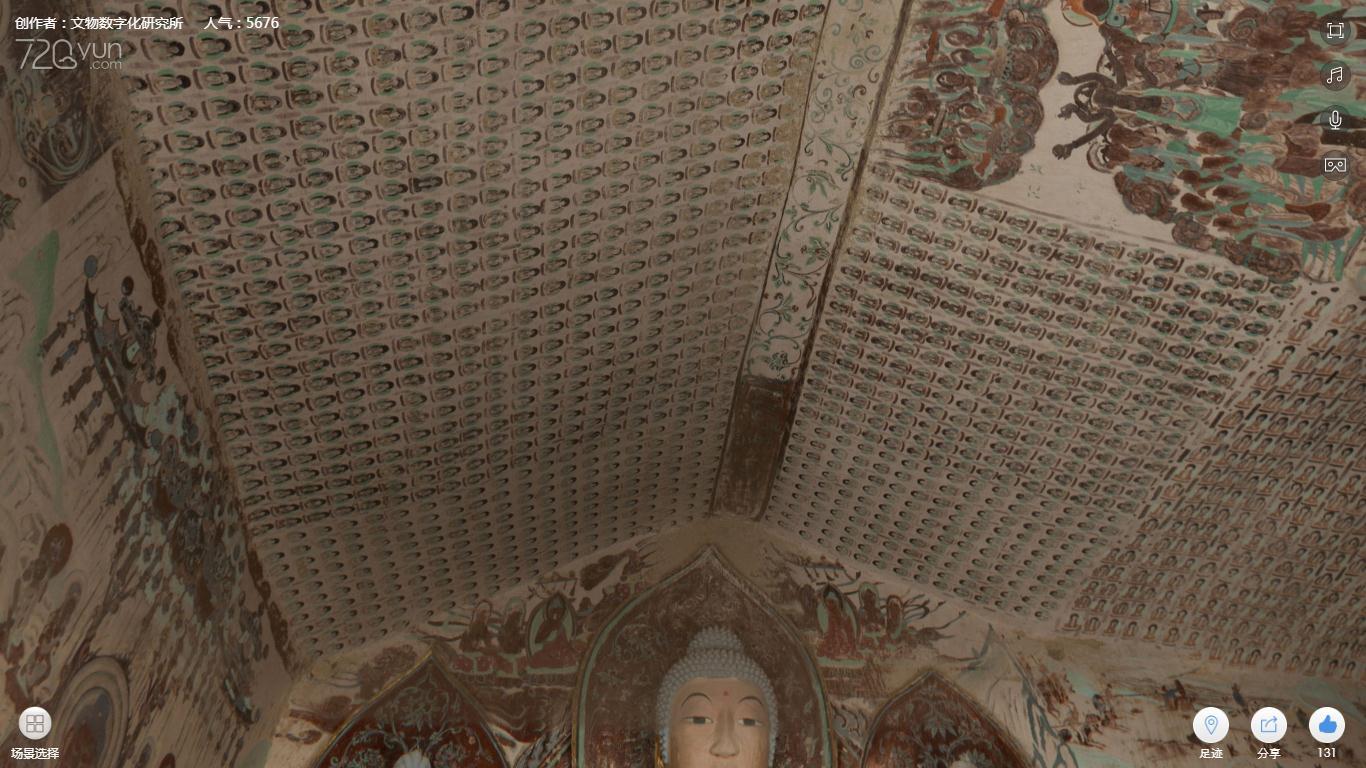 神游千年大美敦煌初唐332窟涅盘经变壁画与卧佛三铺立像巨幅刺绣凉州