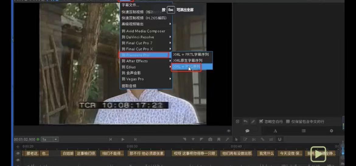 怎么自学剪辑？需要报班吗 - 知乎