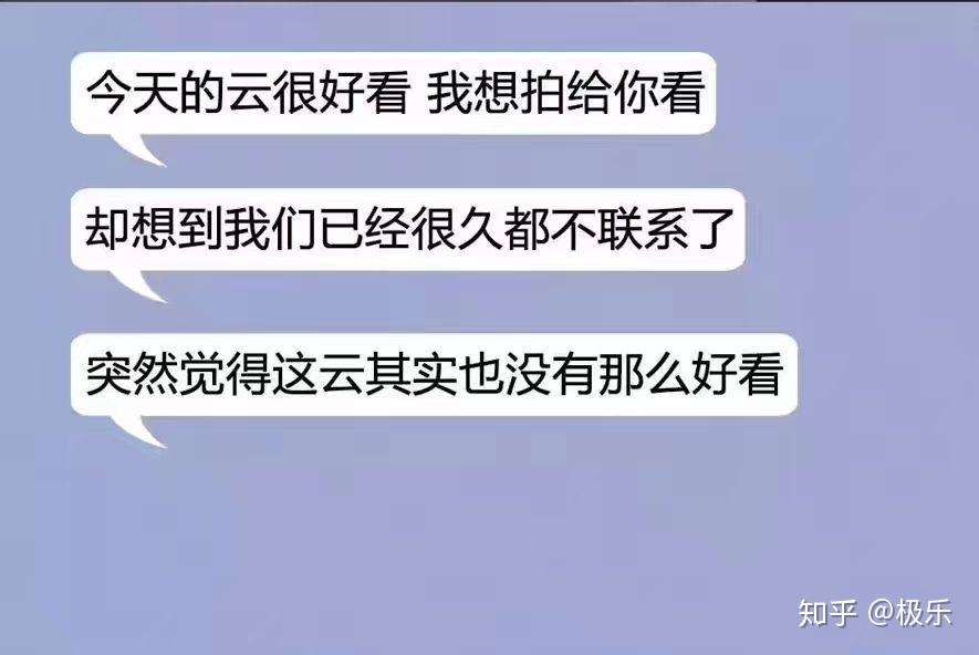 手机号注册账号会有什么安全隐患嘛知乎文章在哪里看的简单介绍 手机号注册账号会有什么安全隐患嘛知乎文章在哪里看的简单介绍